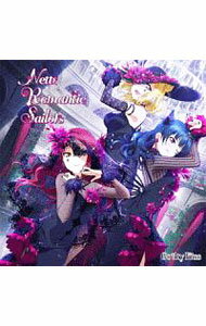 【中古】「ラブライブ！　スクールアイドルフェスティバル」コラボシングル−New　Romantic　Sailors / Guilty　Kiss