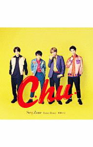 【中古】【CD＋DVD】麒麟の子／Honey　Honey　初回限定盤B　［カード付属なし］ / Sexy　Zone