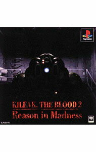 【中古】PS キリーク・ザ・ブラッド2