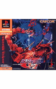 【中古】PS ストライダー飛龍1＆2
