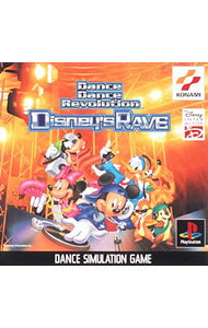 &nbsp;&nbsp;&nbsp; Dance　Dance　Revolution　Disney’s　Rave の詳細 メーカー: コナミデジタルエンタテインメント 機種名: プレイステーション ジャンル: シミュレーション 品番: SLPM86667 カナ: ダンスダンスレボリューションディズニーレイブ 発売日: 2000/11/30 関連商品リンク : プレイステーション コナミデジタルエンタテインメント