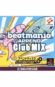 Galaxy Angel Series - 【中古】PS ビートマニア　APPEND　Club　MIX（別途本編が必要になります）