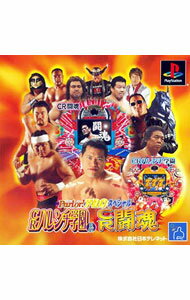 【中古】PS Parlor！PRO　スペシャル　CRハレンチ学園＆CR闘魂