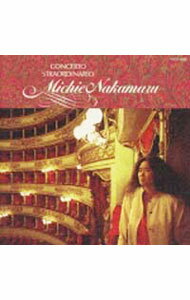 &nbsp;&nbsp;&nbsp; “その日から”オペラ・アリア集 の詳細 発売元:東芝EMI アーティスト名:中丸三千繪 ディスク枚数: 1枚 品番: TOCE6950 発売日:1991/06/28 曲名Disk-11.　「ラ・ボエーム」?さようなら，あなたの愛の呼ぶ声に（プッチーニ）2.　「ルイーズ」?その日から（シャルパンティエ）3.　「マリア・ストゥアルダ」?ああ雲よ，なんと軽やかに（ドニゼッティ）4.　「カプレーティとモンテッキ」?ああ，いくたびかあなたのために（ベルリーニ）5.　「つばめ」?ドレッタのすばらしい夢（プッチーニ）6.　「レニャーノの戦い」?友よ，あなたがたは，そう言うのですね（ヴェルディ）7.　「椿姫」?さようなら，過ぎ去った日よ（同）8.　「アンナ・ボレーナ」?あなたたちは泣いているの／私の生まれたあのお城（ドニゼッティ）9.　「オテロ」?アヴェ・マリア（ヴェルディ） 関連商品リンク : 中丸三千繪 東芝EMI