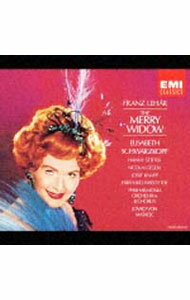 &nbsp;&nbsp;&nbsp; 【2CD】レハール：喜歌劇「メリー・ウィドウ」全曲＠マタチッチ の詳細 発売元: 東芝EMI アーティスト名: ヨーゼフ・クナップ／ハンニー・シュテフェック／エバーハルト・ヴェヒター　他 カナ: レハールキカゲキメリーウィドウゼンキョクマタチッチ / ヨーゼフクナップハンニーシュテフェックエバーハルトヴェヒター ディスク枚数: 2枚 品番: TOCE8583 発売日: 1995/01/18 曲名Disc-11.　喜歌劇「メリー・ウィドウ」（全曲） 関連商品リンク : ヨーゼフ・クナップ／ハンニー・シュテフェック／エバーハルト・ヴェヒター　他 東芝EMI