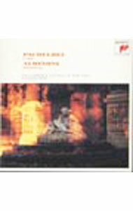 &nbsp;&nbsp;&nbsp; バロック名曲集−パッヘルベルのカノン の詳細 発売元:ソニー・ミュージックレコーズ アーティスト名:リチャード・カップ ディスク枚数: 1枚 品番: SRCR1547 発売日:1995/10/21 曲名Disk-11.　アダージョ2.　カノン3.　G線上のアリア4.　「水上の音楽」?アレグロ5.　ヴァイオリン協奏曲集「四季」?「春」?ラルゴ6.　愛の喜び7.　主よ，人の望みの喜びよ8.　羊は安らかに草を食む9.　オーボエ協奏曲ニ短調?アダージョ10.　管弦楽組曲第2番ロ短調BWV1067?バディネリ11.　ハープシコード組曲第11番ニ短調?サラバンド12.　合奏協奏曲ト短調op．6−8「クリスマス」?パストラーレ13.　アンナ・マグダレーナ・バッハのための音楽帳?メヌエットBWV11414.　勝利の行進 関連商品リンク : リチャード・カップ ソニー・ミュージックレコーズ