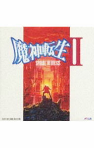 Game Titles Of Ma Line - 【中古】「魔神転生2」エクセレンス・サウンド・コレクション2 / ゲーム