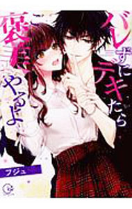 ����šۥХ줺�˥ǥ����餴˫������ / �ե���