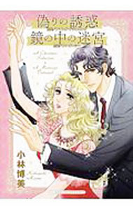 ����š۵����Ͷ�ǡ���������µ� / ��������