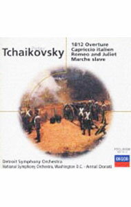 &nbsp;&nbsp;&nbsp; チャイコフスキー：大序曲「1812年」｜イタリア奇想曲　他 の詳細 発売元: ユニバーサルミュージック アーティスト名: チャイコフスキー カナ: チャイコフスキーダイジョキョク1812ネン TCHAIKOVSKY: 1812 OVERTURE, CAPRICCIO ITALIEN, ROM / チャイコフスキー PYOTR IL'YICH TCHAIKOVSKY ディスク枚数: 1枚 品番: POCL90098 発売日: 1999/11/01 曲名Disc-11.　大序曲「1812年」op．49（フィラデルフィアの自由の鐘，ワシントン，ナショナル・カテドラルの鐘，アメリカ南北戦争のカノン砲入り）2.　イタリア奇想曲op．453.　幻想序曲「ロメオとジュリエット」4.　スラヴ行進曲op．31 関連商品リンク : チャイコフスキー ユニバーサルミュージック