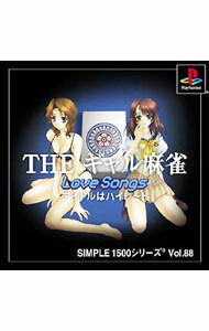Ps2 Soft, Other Software - 【中古】【全品10倍！5/10限定】PS THE　ギャル麻雀　SIMPLE1500シリーズ　Vol．88