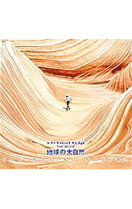 【中古】virtual trip ザ・ムービー 地球の大自然 フェイシネイティング・ネイチャー / （BGV）
