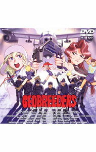 楽天市場】ジオブリーダーズ dvdの通販