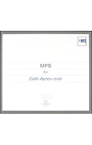 &nbsp;&nbsp;&nbsp; MPS・フォー・カフェ・アプレミディ の詳細 発売元: ユニバーサルミュージック アーティスト名: オムニバス カナ: エムピーエスフォーカフェアプレミディ / オムニバス ディスク枚数: 1枚 品番: UCCM4008 発売日: 2002/09/04 曲名Disc-11.　ボウリー2.　愛のプレリュード3.　ミスティー4.　スピーク・ロウ5.　ラウンド・トリップ・トゥ・リオ6.　リトル・バード7.　ヌード8.　マイ・ソウル9.　濃いコーヒーを10.　サニー11.　アイム・シャドウイング・ユー12.　エンサディナード13.　アイム・オール・スマイルズ14.　ソー・ホワット15.　ワルツ・フォー・ア・ヤング・ガール16.　トリステ17.　ストーミー18.　マイ・ライフ19.　ファレーナ20.　ワイヴス・アンド・ラヴァーズ21.　ブルー・ダンス22.　スコンソラート23.　アテ・エウ 関連商品リンク : オムニバス ユニバーサルミュージック