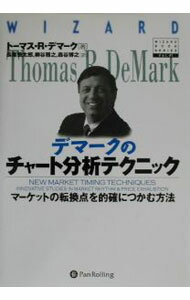 製品画像：29位