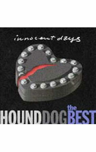 【中古】ハウンド・ドッグ/ ザ・ベスト　イノセント・デイズ