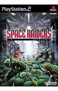 【中古】PS2 スペースレイダース