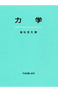 ����š��ϳ� / �������� (ñ����)