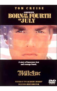 【中古】7月4日に生まれて / オリヴァー・ストーン【監督】