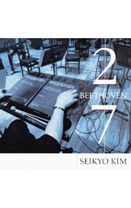 【中古】ベートーヴェン：交響曲第2番，第7番 / 金聖響【指揮】 renet3-12130553 ネットオフ楽天市場支店 パッケージ画像