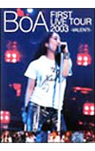 【中古】FIRST LIVE TOUR 2003−VALENTI− / BoA【出演】
