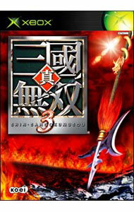 【中古】Xbox 真・三國無双3
