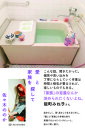 【中古】愛と家族を探して / 佐々木ののか