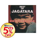 【中古】JAGATARA/ 【2CD】西暦2000年分の反省〜BEST　OF　JAGATARA