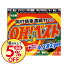 【中古】【全品10倍!5/30限定】岡村靖幸/ 【2CD】OH!ベスト