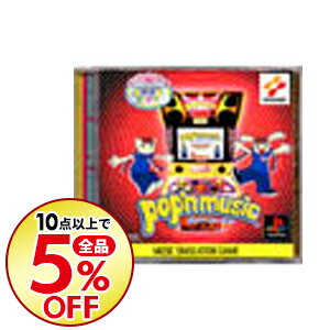 【中古】PS ポップンミュージック