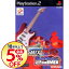 【中古】PS2 ギターフリークス3rdMIX＆ドラムマニア2ndMIX