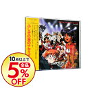 【中古】「ふしぎの海のナディア」−ミュージック・イン・ブルー...