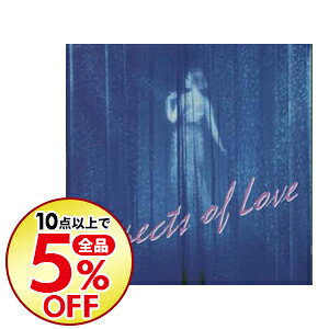 【中古】劇団四季ミュージカル「アスペクツ・オブ・ラブ−恋は劇薬−」 / ミュージカルのサムネイル