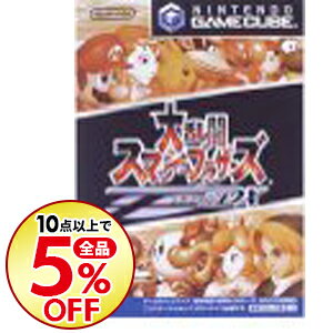 【中古】【全品3倍！3/8限定】GC 大乱闘スマッシュブラザーズDXのサムネイル