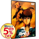 【中古】機動戦士ガンダム 2 哀・戦士編 特別版 劇場版 / 富野由悠季【監督】 【中古】機動戦士ガンダム 2 哀・戦士編 特別版 劇場版 / 富野由悠季【監督】
