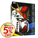 【中古】【ブックレット付】機動戦士ガンダムZZ メモリアルB...