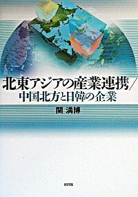 ͥåȥճŷԾŹ㤨֡š쥢λϢȡڤδ / פβǤʤ165ߤˤʤޤ