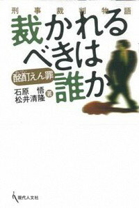 ͥåȥճŷԾŹ㤨֡šۺۤ٤ïȽʪ / и硿δפβǤʤ165ߤˤʤޤ