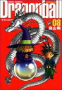 【中古】【全品10倍!9/15限定】DRAGON BALL 【完全版】 8/ 鳥山明
