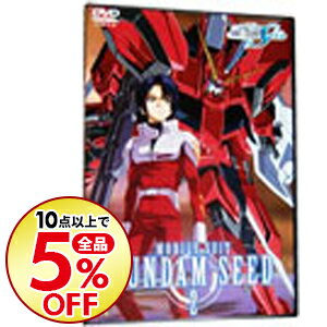 【中古】【全品5倍】【ライナーノート付】機動戦士ガンダムSEED　2 / 福田己津央【監督】