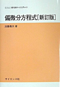 ͥåȥճŷԾŹ㤨֡šʬ / ƣספβǤʤ275ߤˤʤޤ