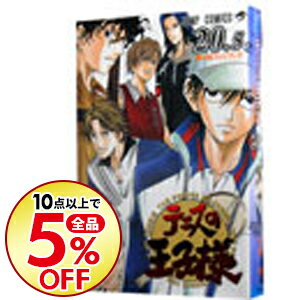 【中古】【メンバーズカード付】テニスの王子様　20．5公式ファンブック / 許斐剛