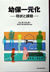 ͥåȥճŷԾŹ㤨֡šݰ층 / ݰԺפβǤʤ165ߤˤʤޤ