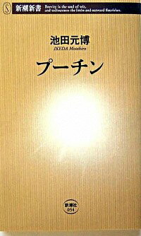 ͥåȥճŷԾŹ㤨֡šۥס / ĸפβǤʤ165ߤˤʤޤ