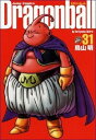 【中古】【全品10倍!9/15限定】DRAGON BALL 【完全版】 31/ 鳥山明