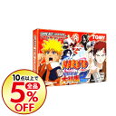 【中古】GBA NARUTO−ナルト−　最強忍者大結集2