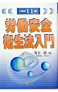 ͥåȥճŷԾŹ㤨֡šϫƯˡ / פβǤʤ165ߤˤʤޤ