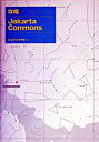 【中古】攻略Jakarta Commons / 田中宏幸(電子計算機)