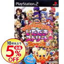 【中古】PS2 ドラゴンクエスト&ファイナルファンタジー in いただきストリートSPECIAL