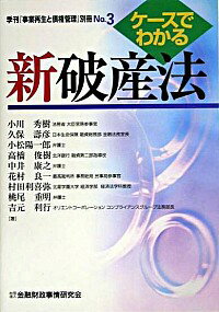 ͥåȥճŷԾŹ㤨֡šۥǤ狼뿷˻ˡ / פβǤʤ165ߤˤʤޤ